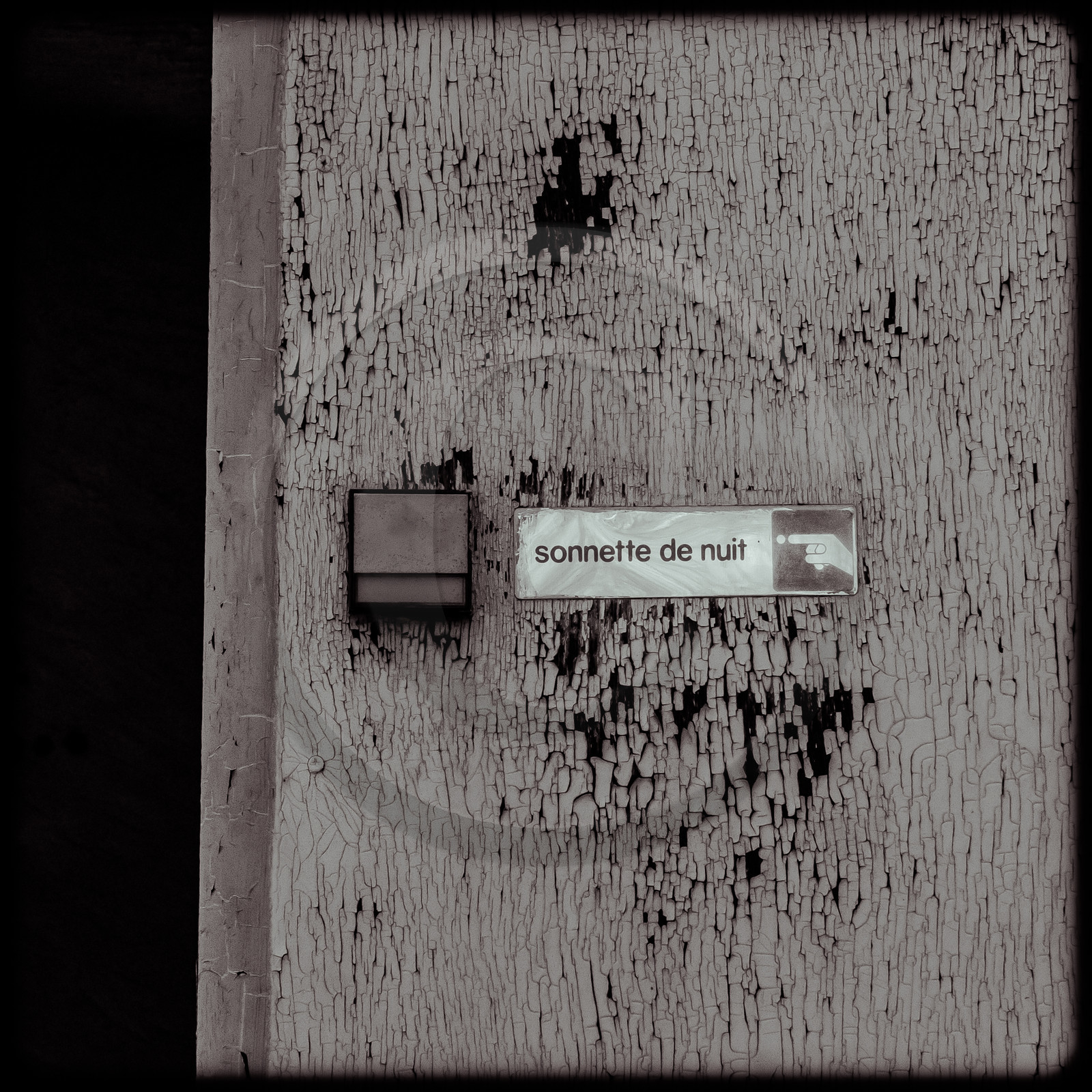 Le Relais Boré Le Relais Boré