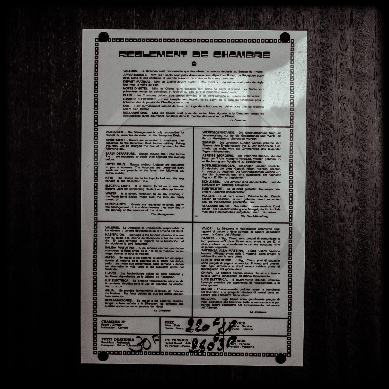 Le Relais Boré Le Relais Boré