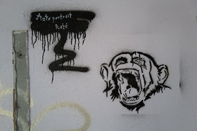 La Piscine de St Léger les Mélèzes