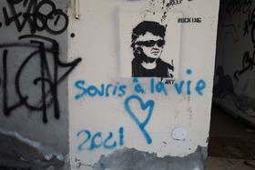 La Piscine de St Léger les Mélèzes