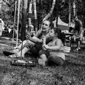 11, 12 et 13 août 2021 : L'Echo des Mots