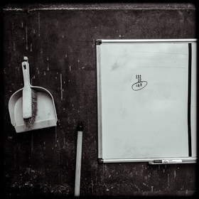 La Filature du Valgaudemar