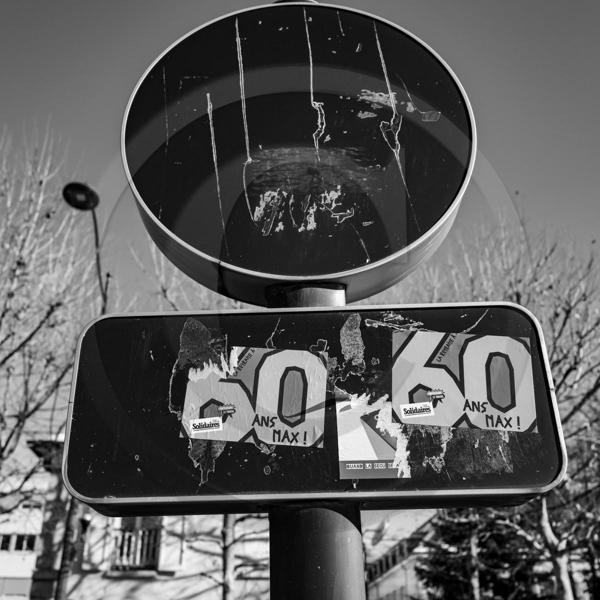 7 février 2023 : Défenses de retraites à Gap